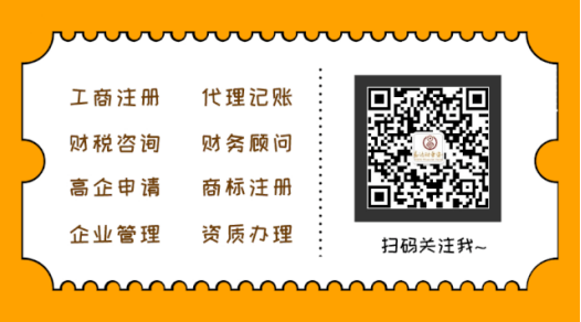 2020易達財務(wù)年中表彰大會(huì )暨團建活動(dòng)圓滿(mǎn)成功！478.png