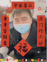 春節倒計時(shí)120.png